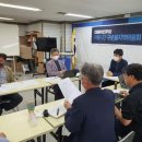 오늘 윤건영 의원은 시구의원님들과 함께 폭우 피해 상황 및 대응 점검 회의를 개최했습니다. 이미지