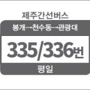 명신자동차병원 이미지
