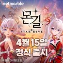 (주)바나나몬 이미지