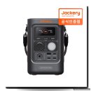 대호전기조명 - 중구 운곡8길 99 | 잭커리 휴대용 파워뱅크 300D 2박 캠핑도 거뜬해요