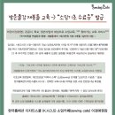 운영기획