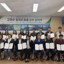 JOB 일자리센터 이미지