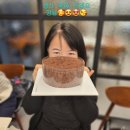 진양호식육식당 이미지