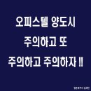 세무사김재민 이미지