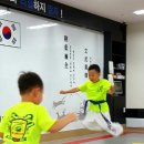 용인대 타이곤 태권도장 이미지