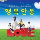 강남동-11 이미지