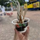 한빛아트조명 | 대전 한빛탑 물빛광장 물놀이 후기 | 아이와 가기 좋은 무료 물놀이장 (엑스포과학공원)