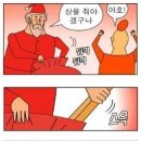 도봉-도봉-서울도봉-2040 네이버블로그