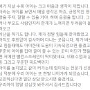 밸런스브레인노원센터 이미지