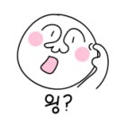 아로채사우나 이미지