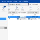 어멘드 이미지
