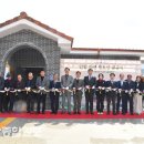 미연경로당 이미지