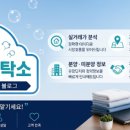 희망초 | 천안 부동산 교통과 인프라의 중심! 천안 역세권 아파트 완벽 정리 &amp; 실거주자 솔직 후기
