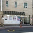 해운대로469번길 | [부산 해운대 한에스테틱] 동백역 피부관리 잘하는 곳✨ 부산 해운대 에스테틱 ‘한에스테틱’ 후기