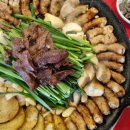 맛나곱창 이미지