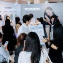 메가테크㈜ 이미지