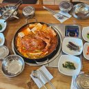 (주)제이브라운 용인