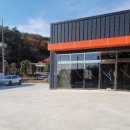 금정식육점 이미지