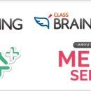 브레이닝 에듀