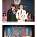 (주)다문화여행사 Daum카페
