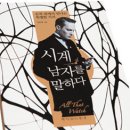우주광고기획 이미지