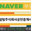 주식회사태극 이미지