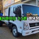 우리차바닥 이미지