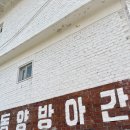 부암동 환기미술관에 다녀오다.