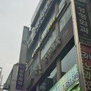 소규모 포틀럭 파티 부산 게스트하우스 1인 내돈내산 솔직후기