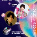 예술광장1로 뉴스1