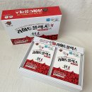엘리펀 주식회사