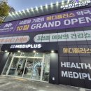 완산수영장 화장실 이미지