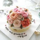 합천플라워 이미지