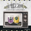 김장섭농장 이미지