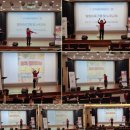 교육놀이·레크리에이션 강사 양성 | 전주 웃음치료강사 하미숙의 장기요양요원 웃음치료 레크리에이션