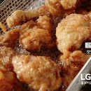 슈퍼맨마트 이미지