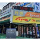 카젠하당점 이미지