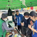 만선리 경로당 이미지