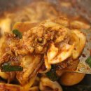 자연치료