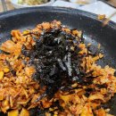 금산-50 | 진주 금산 흑돼지 참숯불구이 50번길 | 단골 많은 현지인 생갈비 맛집 (내 돈 내산)