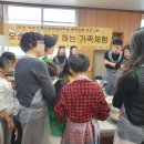 제빵사