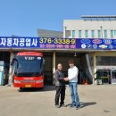 서남자동차정비 이미지