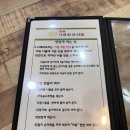 시래와보리 이미지