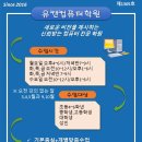 itq 한글 자격증 도전 이미지