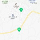 한돌공인중개사사무소 네이버블로그
