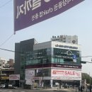 LG전자 모란역 성남서비스센터 그램 15인치 노트북 수리 후기