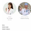 보배치과 이미지