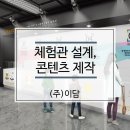 주식회사 구포국수