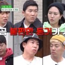 조금 불편해도 괜찮아 이미지
