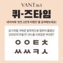 반트랑 - 부천시 원미구 계남로 254 | 반트랑